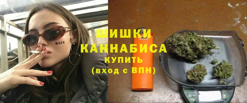 продажа наркотиков  Невельск  Каннабис Bruce Banner 